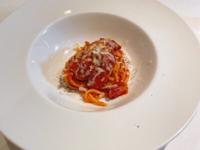 アマトリチャーナ