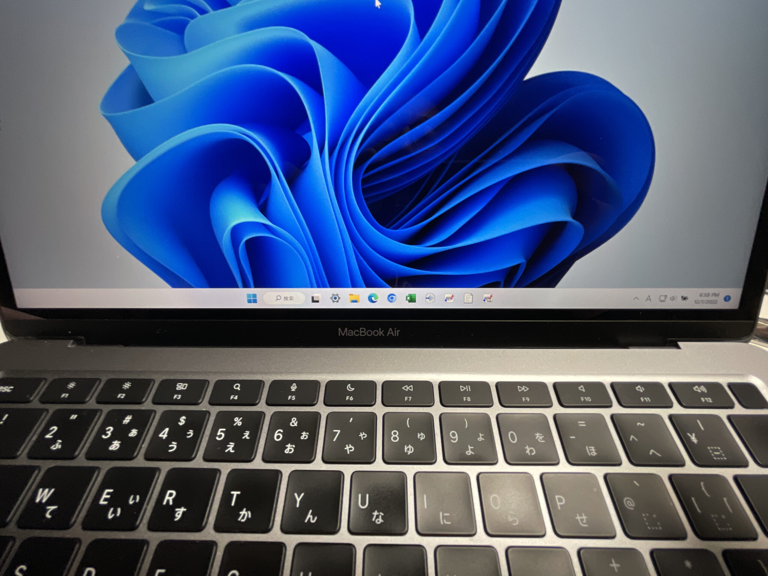 Parallels Desktop 18